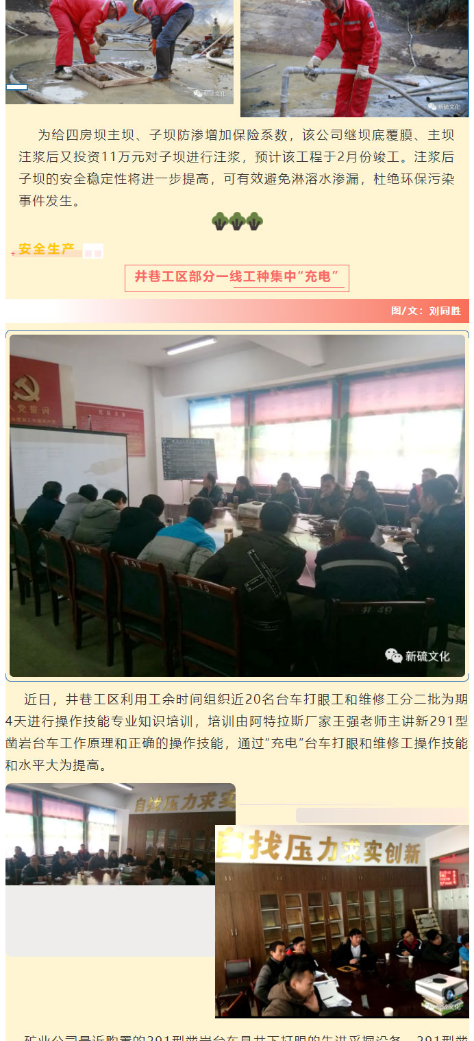 J9游戏(中国)-官方网站