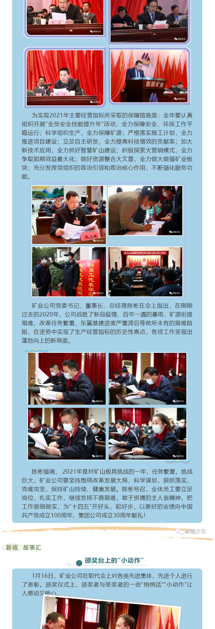 J9游戏(中国)-官方网站