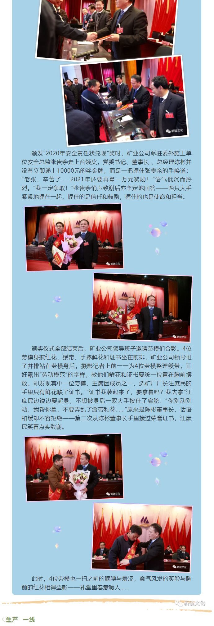 J9游戏(中国)-官方网站