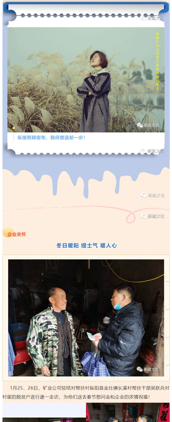 J9游戏(中国)-官方网站