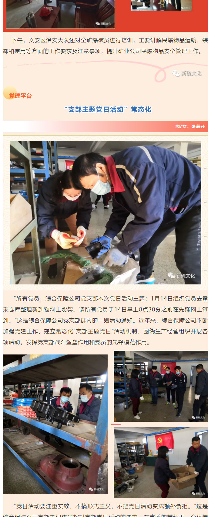 J9游戏(中国)-官方网站