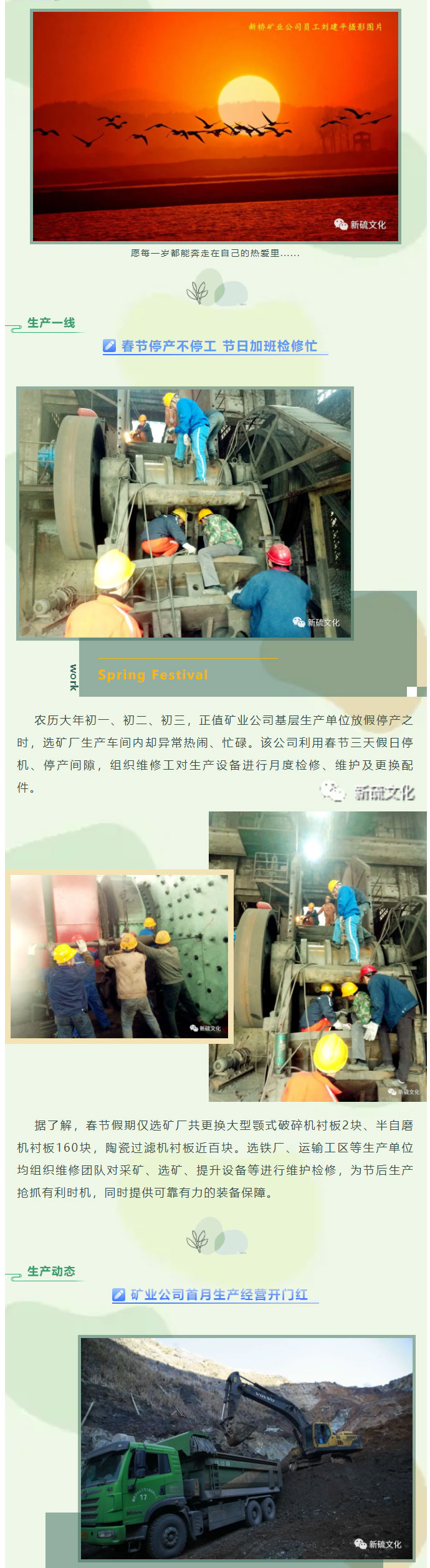J9游戏(中国)-官方网站