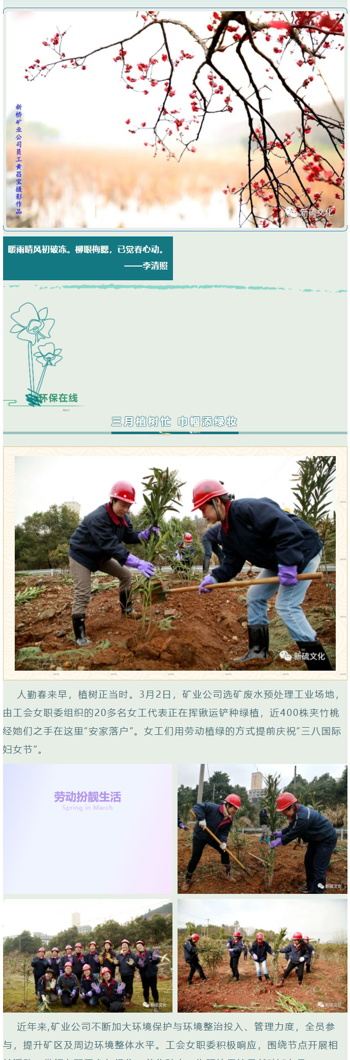 J9游戏(中国)-官方网站