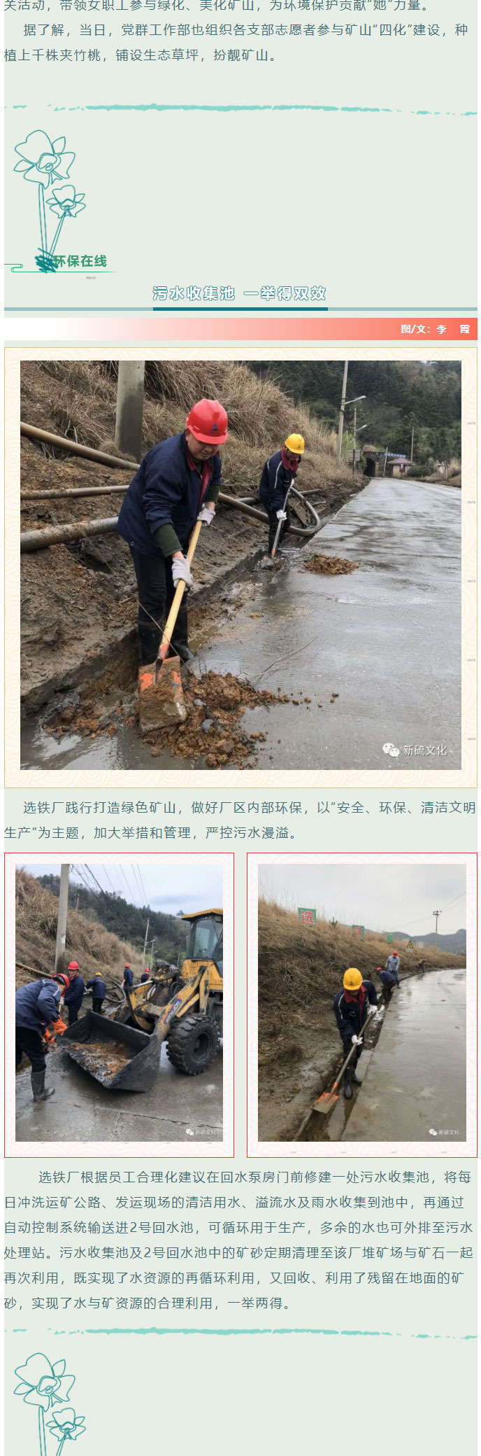 J9游戏(中国)-官方网站