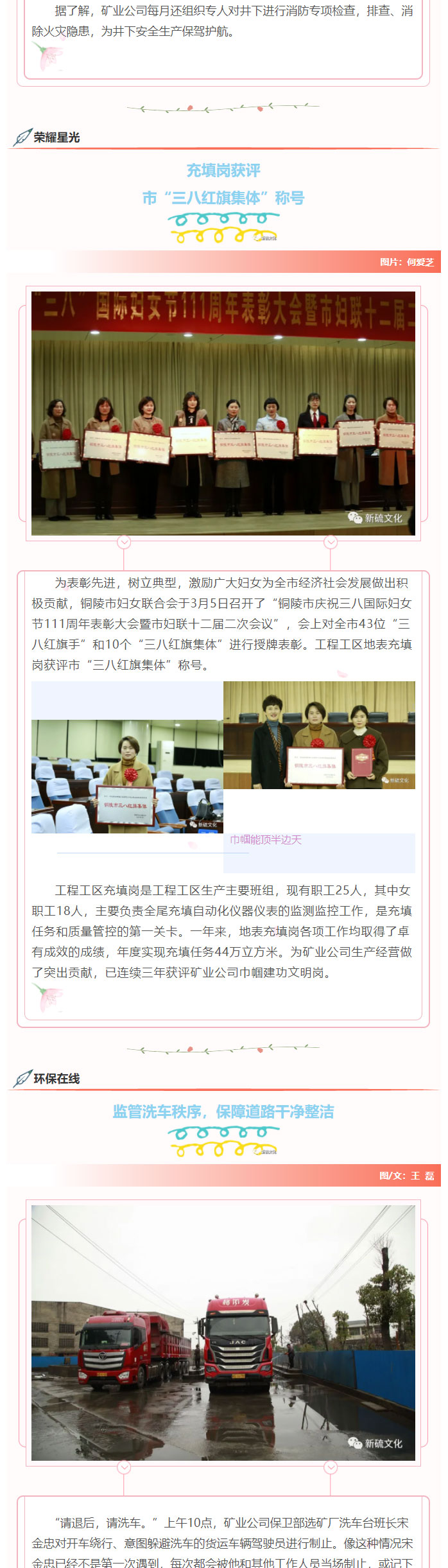 J9游戏(中国)-官方网站