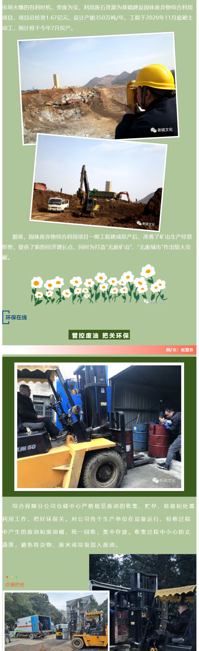 J9游戏(中国)-官方网站