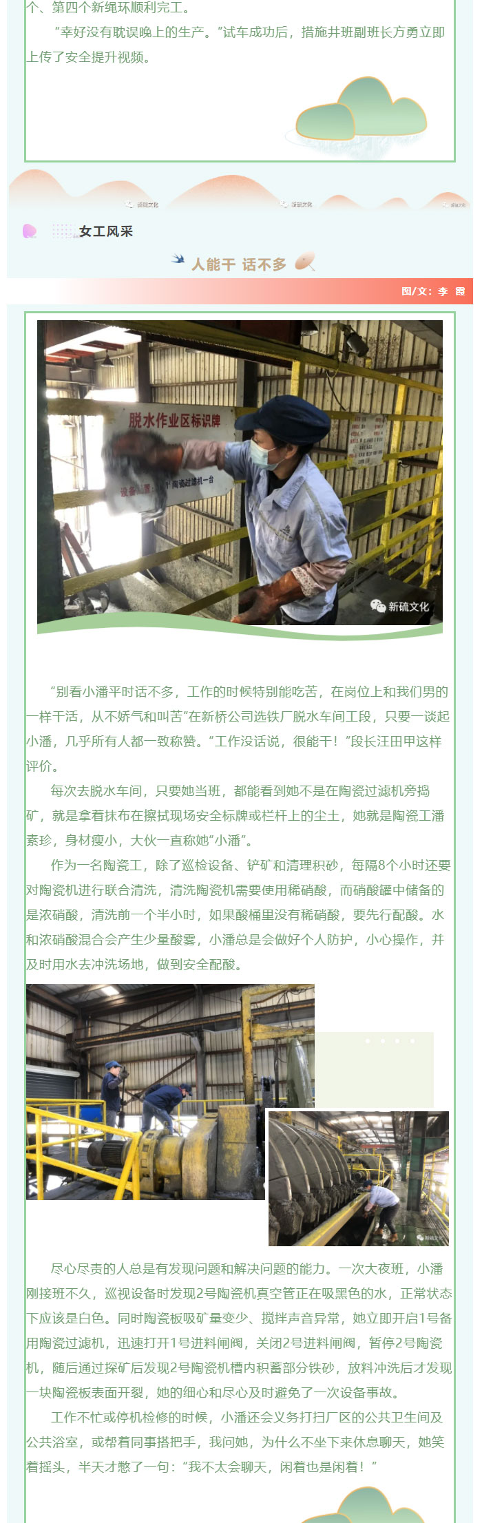 J9游戏(中国)-官方网站