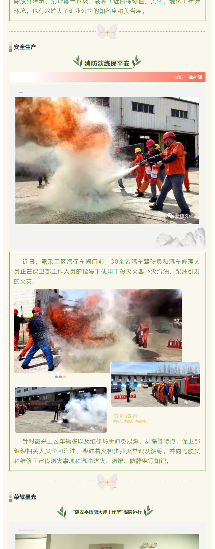 J9游戏(中国)-官方网站