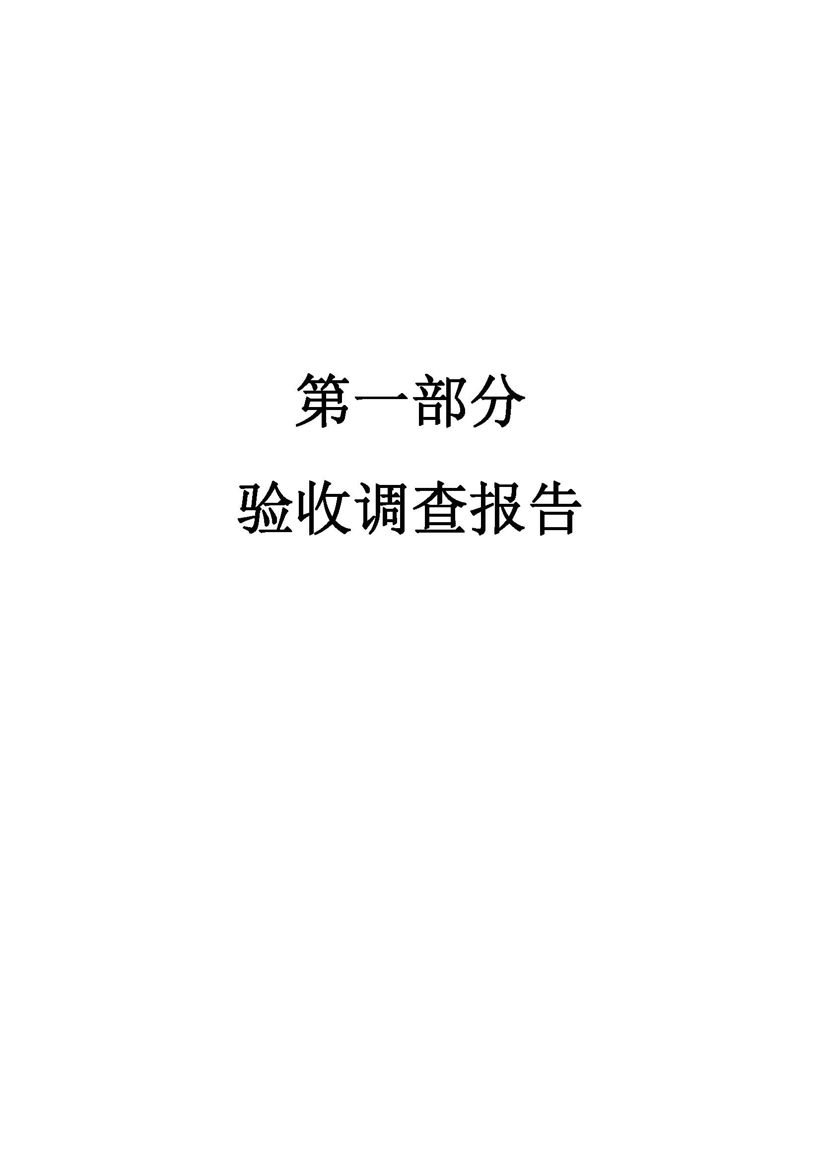 J9游戏(中国)-官方网站