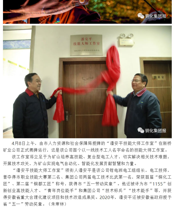 J9游戏(中国)-官方网站