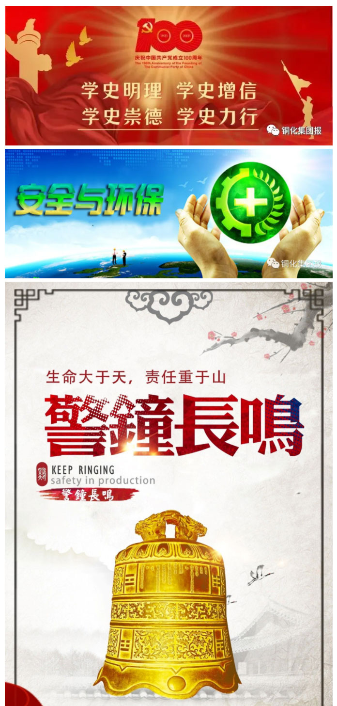 J9游戏(中国)-官方网站