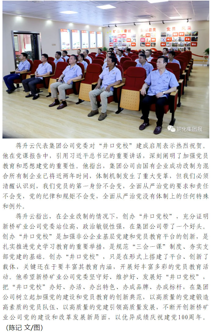 J9游戏(中国)-官方网站