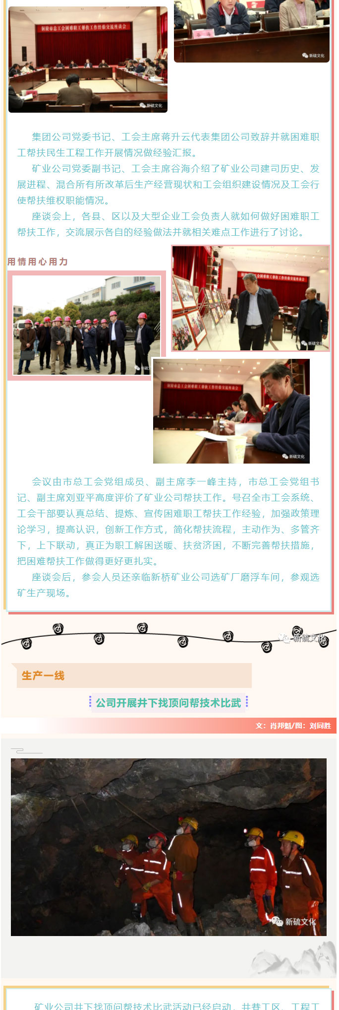 J9游戏(中国)-官方网站