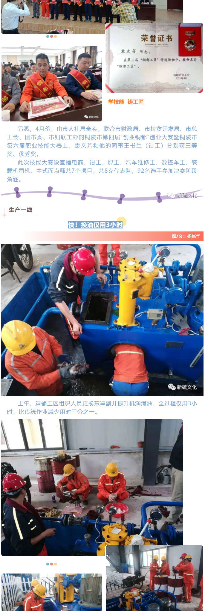 J9游戏(中国)-官方网站