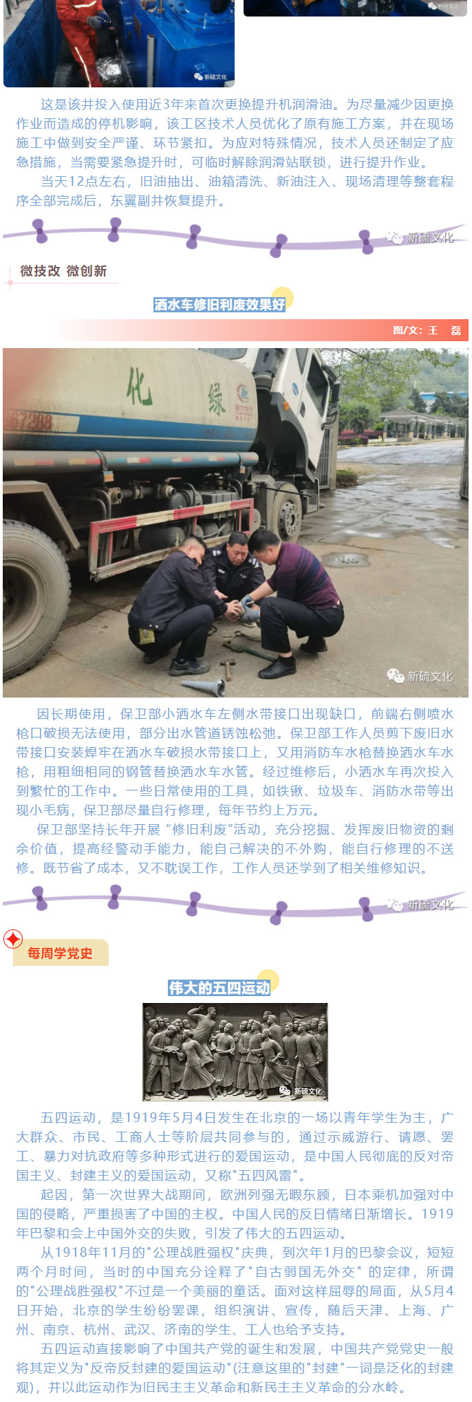 J9游戏(中国)-官方网站