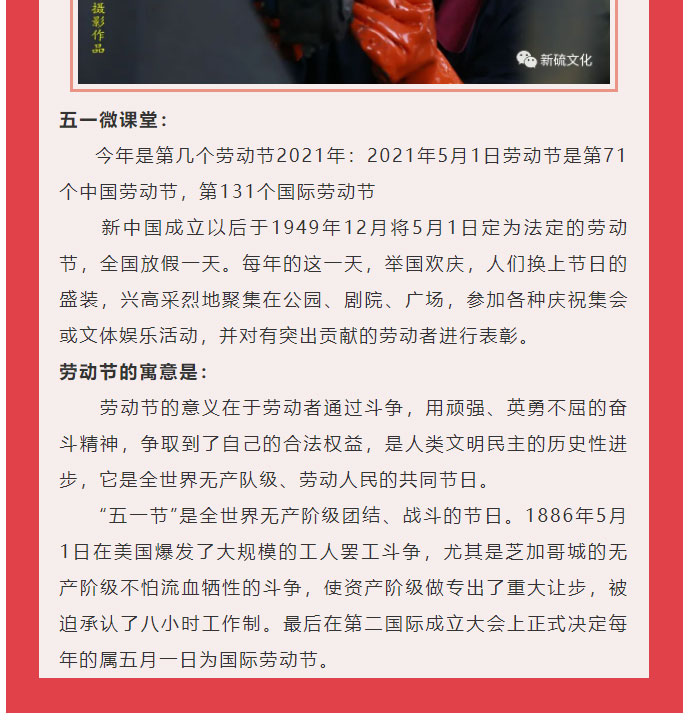 J9游戏(中国)-官方网站