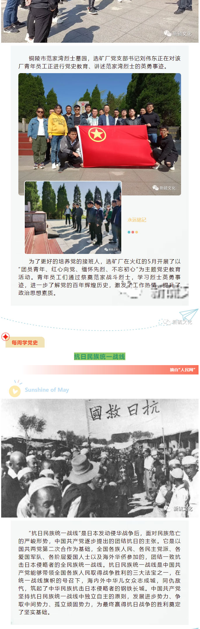 J9游戏(中国)-官方网站