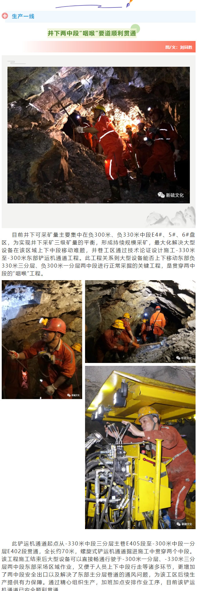 J9游戏(中国)-官方网站