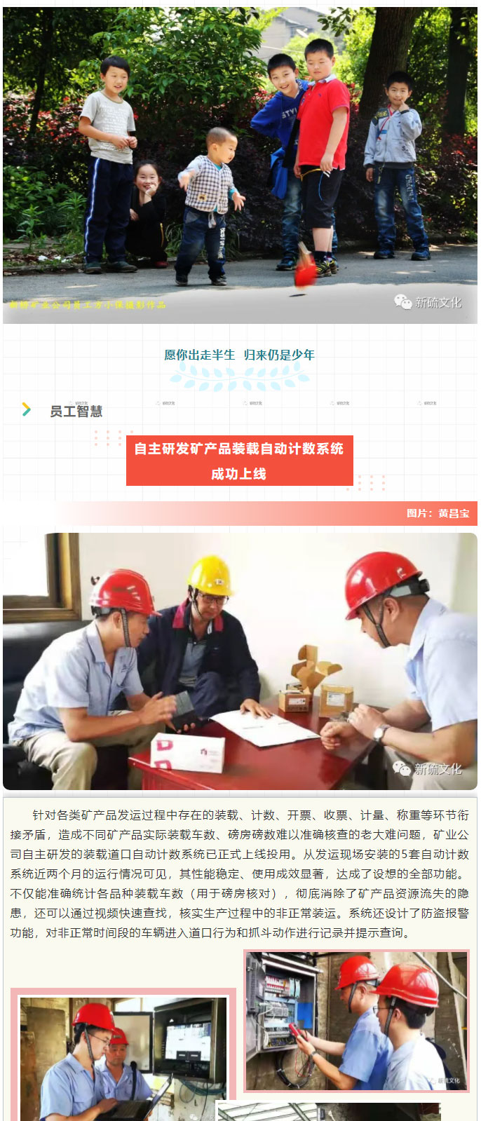 J9游戏(中国)-官方网站