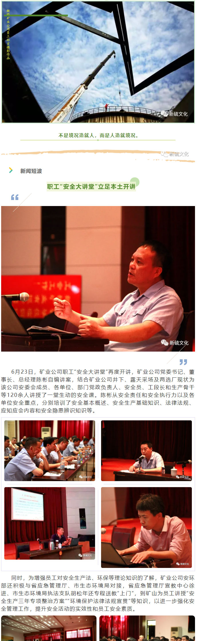 J9游戏(中国)-官方网站