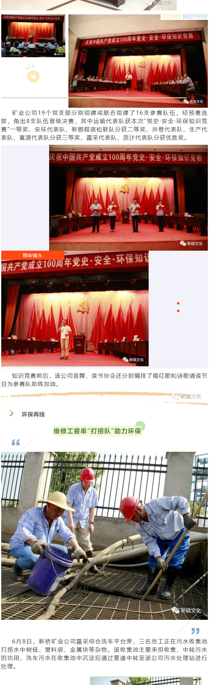J9游戏(中国)-官方网站