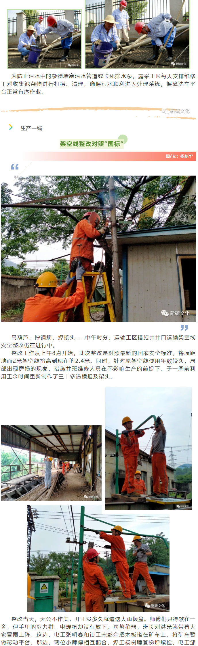 J9游戏(中国)-官方网站