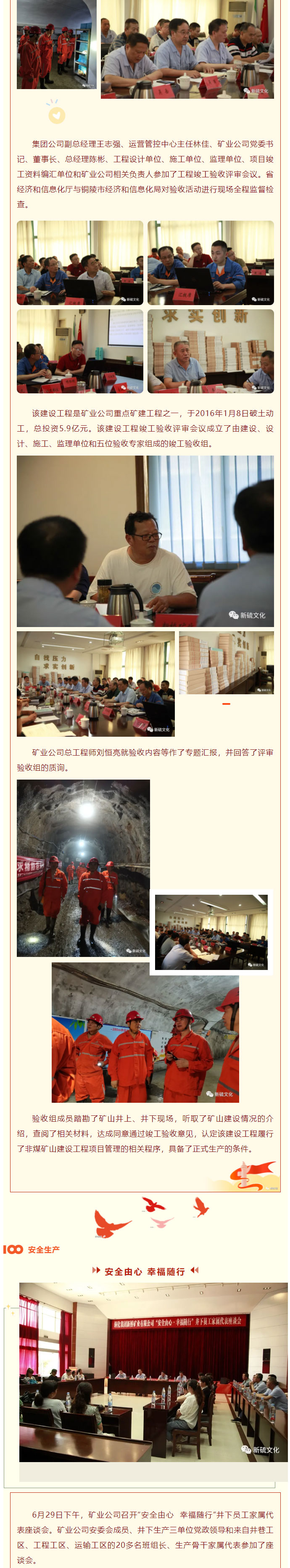 J9游戏(中国)-官方网站