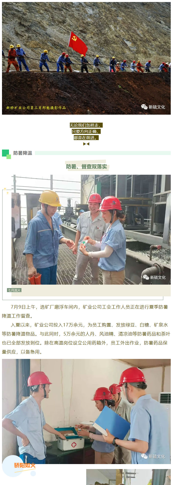 J9游戏(中国)-官方网站