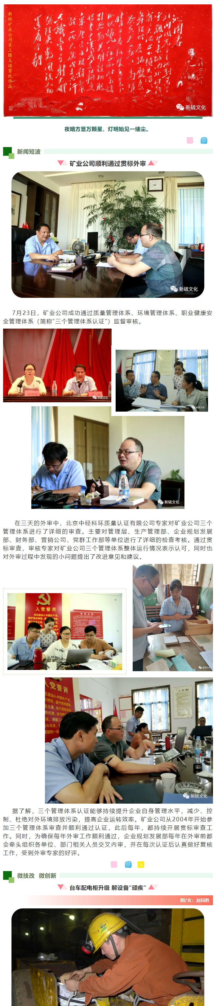 J9游戏(中国)-官方网站