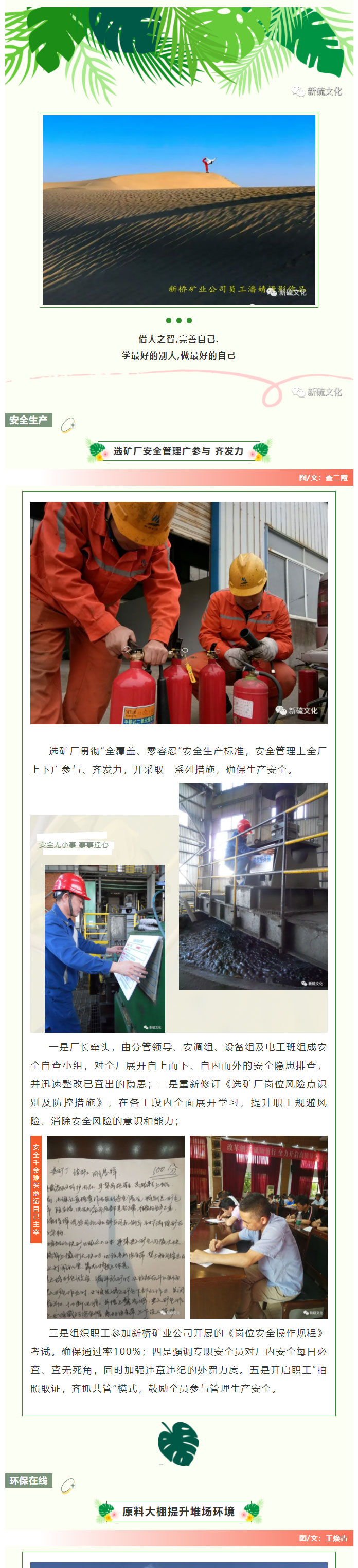 J9游戏(中国)-官方网站