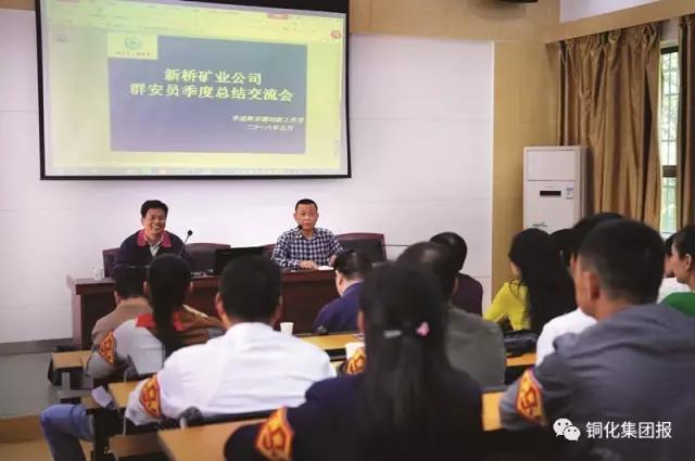J9游戏(中国)-官方网站