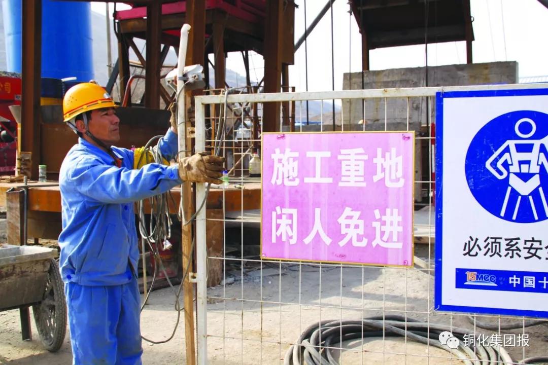 J9游戏(中国)-官方网站