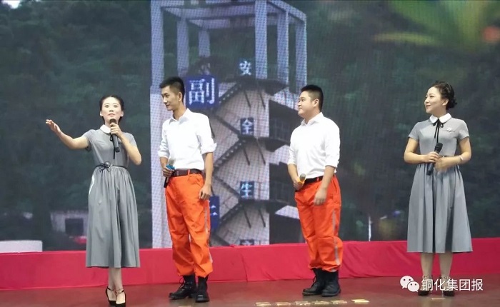 J9游戏(中国)-官方网站