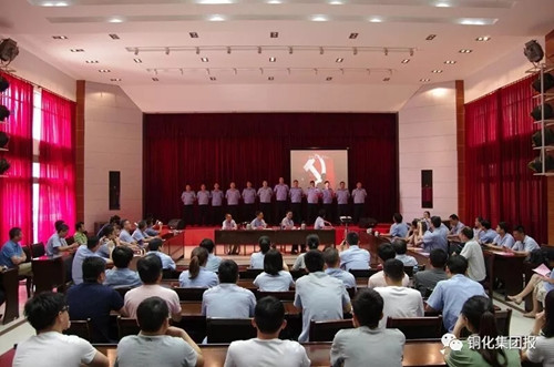 J9游戏(中国)-官方网站
