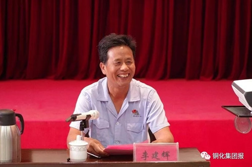 J9游戏(中国)-官方网站