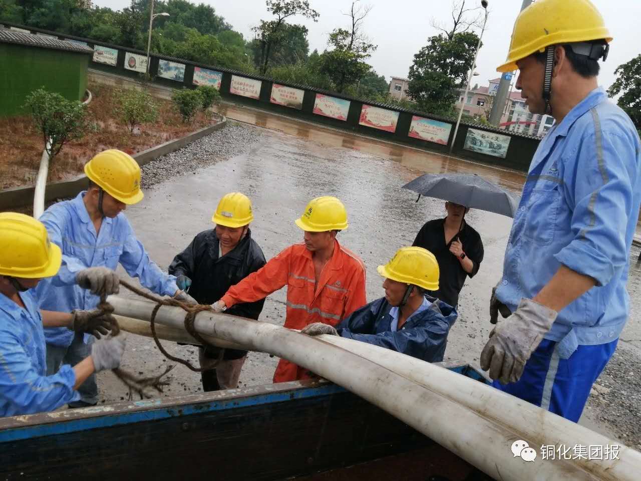 J9游戏(中国)-官方网站