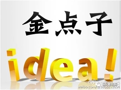 J9游戏(中国)-官方网站