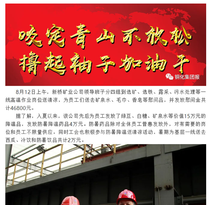 J9游戏(中国)-官方网站